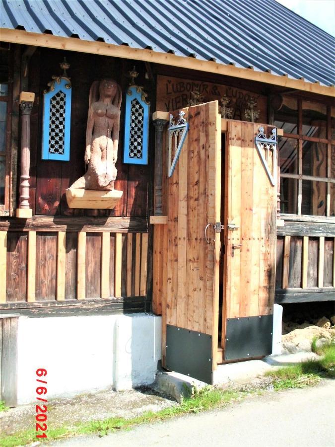 Liptovska Luzna Drevenica Art Galery 빌라 외부 사진