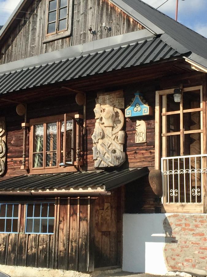 Liptovska Luzna Drevenica Art Galery 빌라 외부 사진